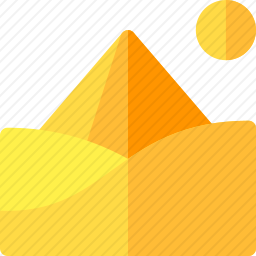 金字塔