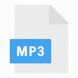 MP3文件