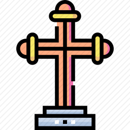 <em>十字架</em>