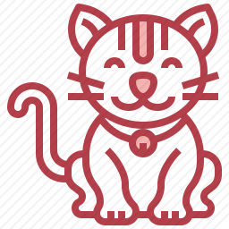 <em>猫</em>