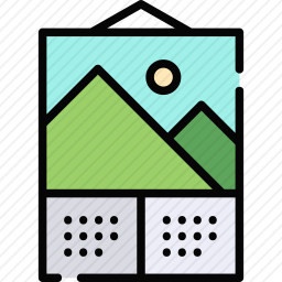 日历