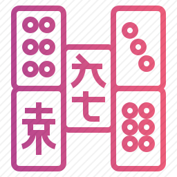 麻将