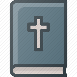 <em>圣经</em>