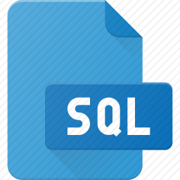 <em>SQL</em><em>文件</em>
