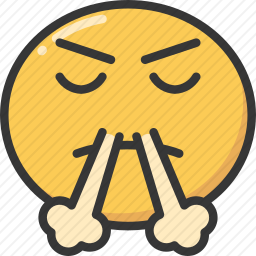 恼怒