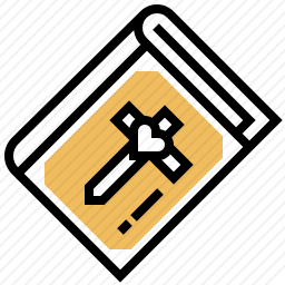 <em>圣经</em>