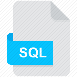 SQL文件