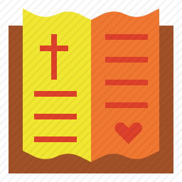 <em>圣经</em>