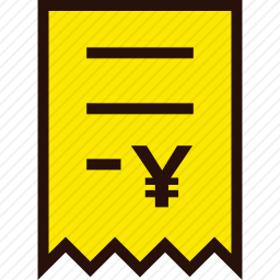 账单