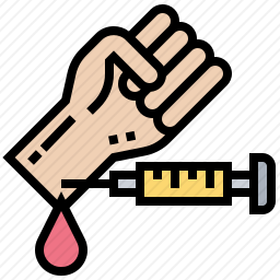 <em>注射</em>
