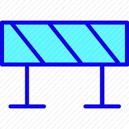路障