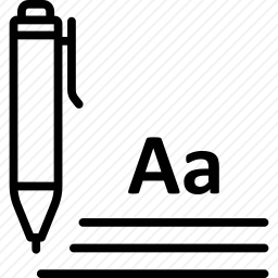 签字