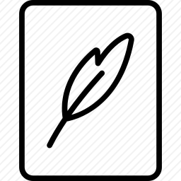 文件