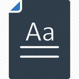 文件