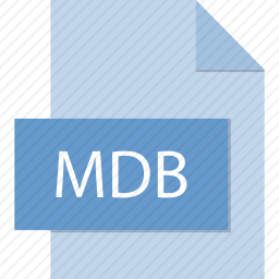 MDB文件