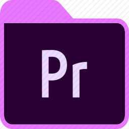 pr文件夹