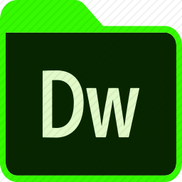 dw文件夹