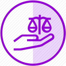 公正