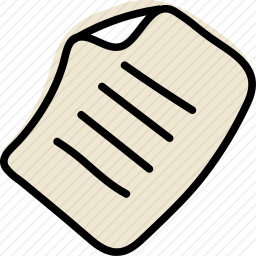 文件