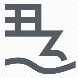 集装箱船