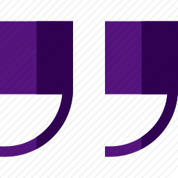 引用
