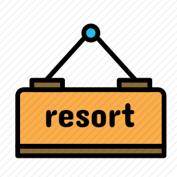<em>度假村</em>