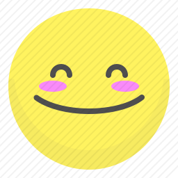 微笑