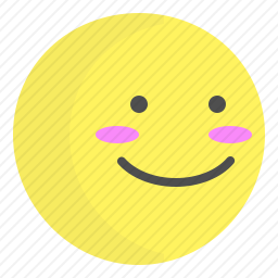 微笑