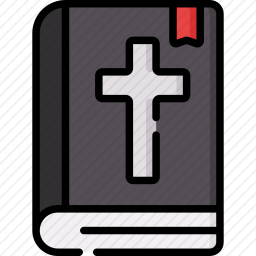 <em>圣经</em>