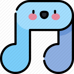 <em>音符</em>