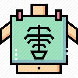 X射线