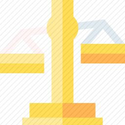 平衡