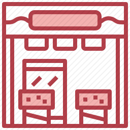 <em>商店</em>