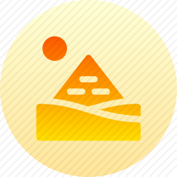 金字塔