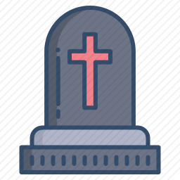 死亡