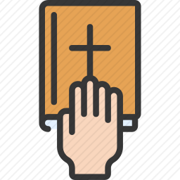 <em>圣经</em>