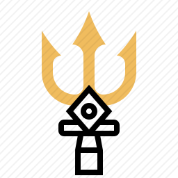 三叉戟