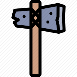 斧子