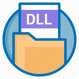 <em>DLL</em>文件