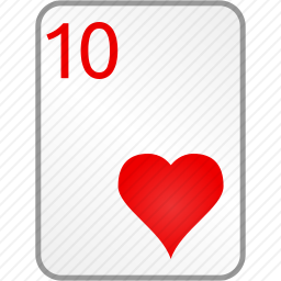 红桃10