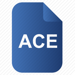 ACE文件
