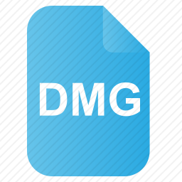 DMG文件