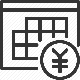 <em>人民币</em>