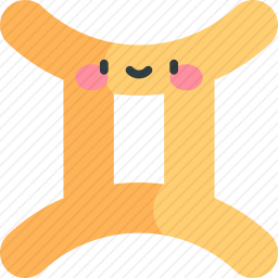 双子座