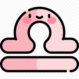 天秤座