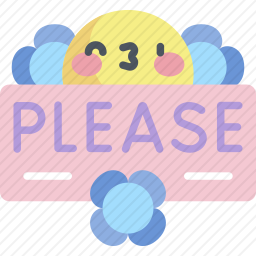 <em>拜托</em>