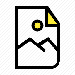 文件