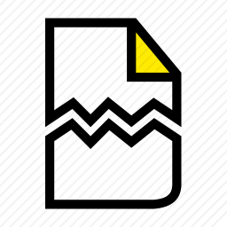 文件