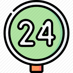 24小时