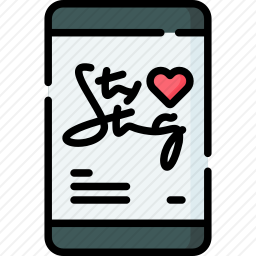 信